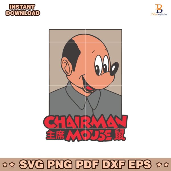 Chairman Mouse Mickey Parody SVG