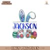 Custom Name Easter Bunny Kids For Baby Boy Png