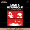 Love And Hyperbole Alessia Cara Album PNG