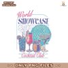 Retro Vintage World Showcase Cocktail Club PNG