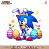 Sonic Easter Bunny Eggs Game Chilling With My Peeps Png