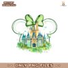 Watercolor Castle St Patricks Day Magic Kingdom Png