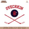 Alex Ovechkin 8 Washington Sticks SVG