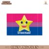 Bisexual Star Flag PNG