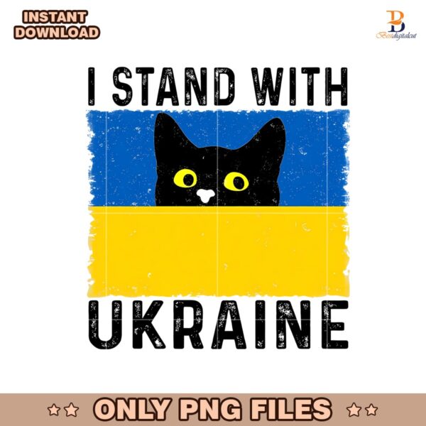 Cat I Stand With Ukraine Cat Support PNG