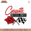Chevrolet Corvette Sting Ray  SVG