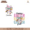 Custom Name Happy Easter Y'All Coquette Bow PNG
