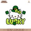 Cute Cat Lucky Hello Kitty Kawaii St Patricks Day PNG