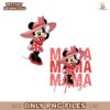 Disney Mama Mouse Cartoon Character PNG