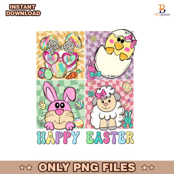 Easter Bunny Cute Chick Coquette Glitter Brushstrock Png