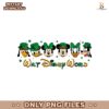Funny Saint Patricks Day Cartoon Character PNG