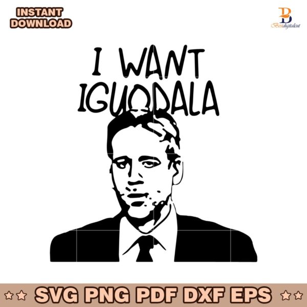 I Want Iguodala Meme SVG