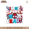 In My Spidey Mom Era Disney Spiderman Png