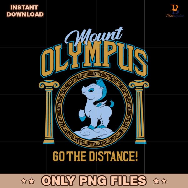 Pegasus Mount Olympus Go The Distance Disney Hercules SVG