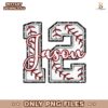 Personalized Baseball Mom Gameday Softball Png