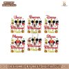 Personalized Birthday Custom Name Boy Gift Squad Bundle SVG