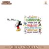 Personalized Teacher Mickey Mouse Disney Teacher Png
