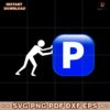 Pushin P SVG