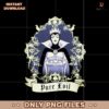 Retro Disney Pure Evil Queen Snow White PNG
