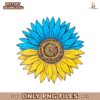 Sunflower Ukraine Flag Pray For Ukraine PNG