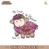 The Lord Is My Shepherd Psalm Sheep Brushstroke PNG