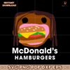 Travis Scoot Mc Donalds Hamburgers SVG