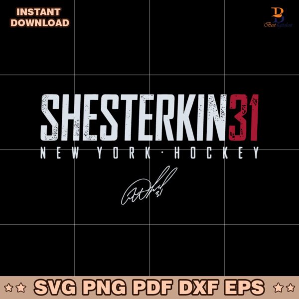 Vintage Igor Shesterkin 31 New York Hockey Signature SVG