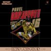 Vintage Pavel Dorofeyev Vegas Hockey 16 PNG