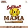 Vintage Softball Mama  Gift For Mom PNG