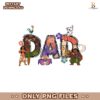 Disney Dad Princess Moana Family Maui Png