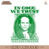 In Gogg We Trust Walton Goggins PNG