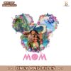 Maui Moana Princess Birthday Disney Mom Family Png