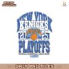 New York Knicks 2025 NBA Playoffs Showtime Png