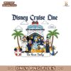 Persionalized Cruise Line And Friends PNG
