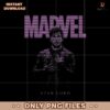 Retro Marvel Star Lord Peter Quill Guardians Of The Galaxy PNG