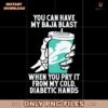 You Can Have My Baja Blast When You Pry It From My Cold PNG