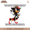 You Cant Make This Shit Up Yes I Can I Lie All The Time PNG