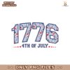 1776 Floral Varsity Patriotic Faux Embroidery PNG