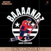 Bandz A Make Her Dance Jakob Chychrun Washington Capitals PNG