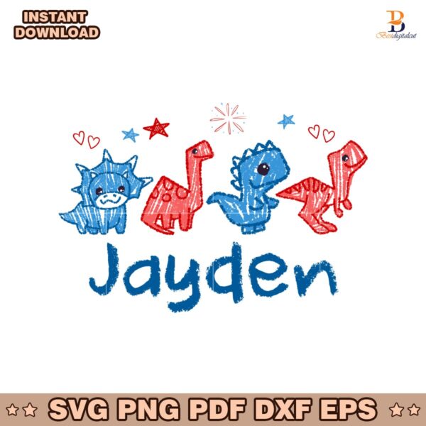 Custom Name 4Th Of July Dinosaur Patriotic Toddler Boy PNG