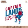 Gabriel Landeskog Captain Landy Reporting For Duty PNG