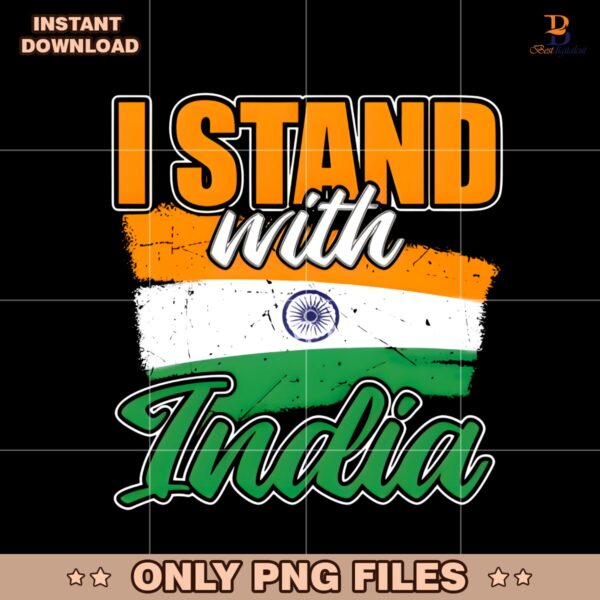 I Stand With India Vintage Flag PNG