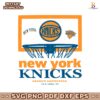 New York Knicks 47 City Edition Backboard Franklin SVG