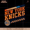 New York Knicks Stadium Essentials To Win PNG