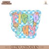 Preppy Field Day Teacher Volunteer Trendy PNG