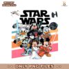 Retro Mouse And Friends Star Wars PNG