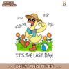 Funny Goose Summer Last Day School End Year PNG