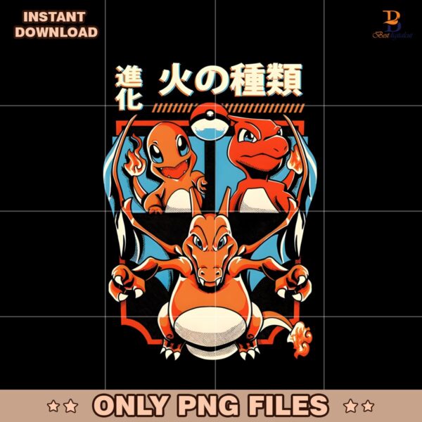 Pokemon Charizard Evolution Vintage Japanese Anime Inspired Fire Trio PNG