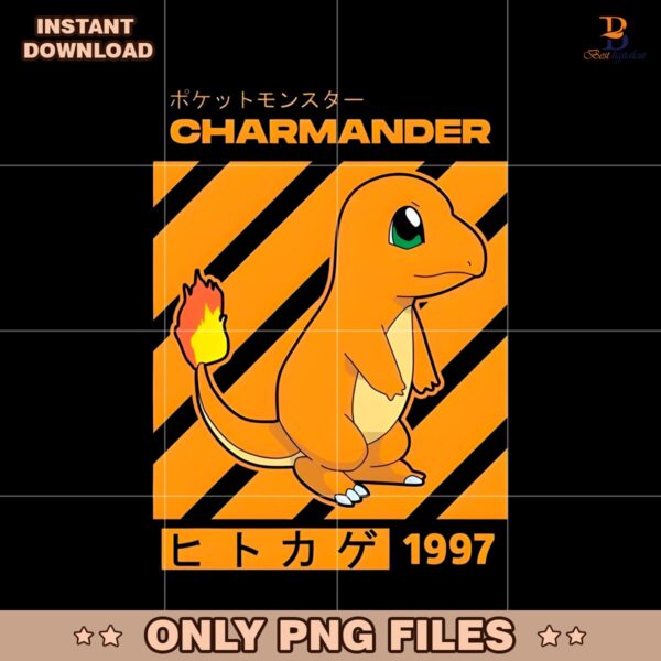 Pokemon Charmander 1997 Vintage Japanese Anime Inspired Fire Type PNG