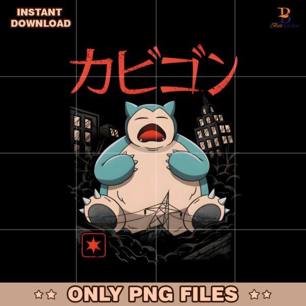 Pokemon Snorlax Kaiju Style Sleeping Monster Awakens Anime Inspired PNG